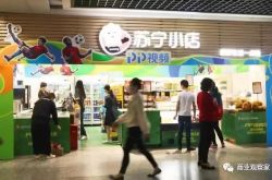 （2分钟科普）河源市工厂咨询热线电话_哔哩哔哩-3